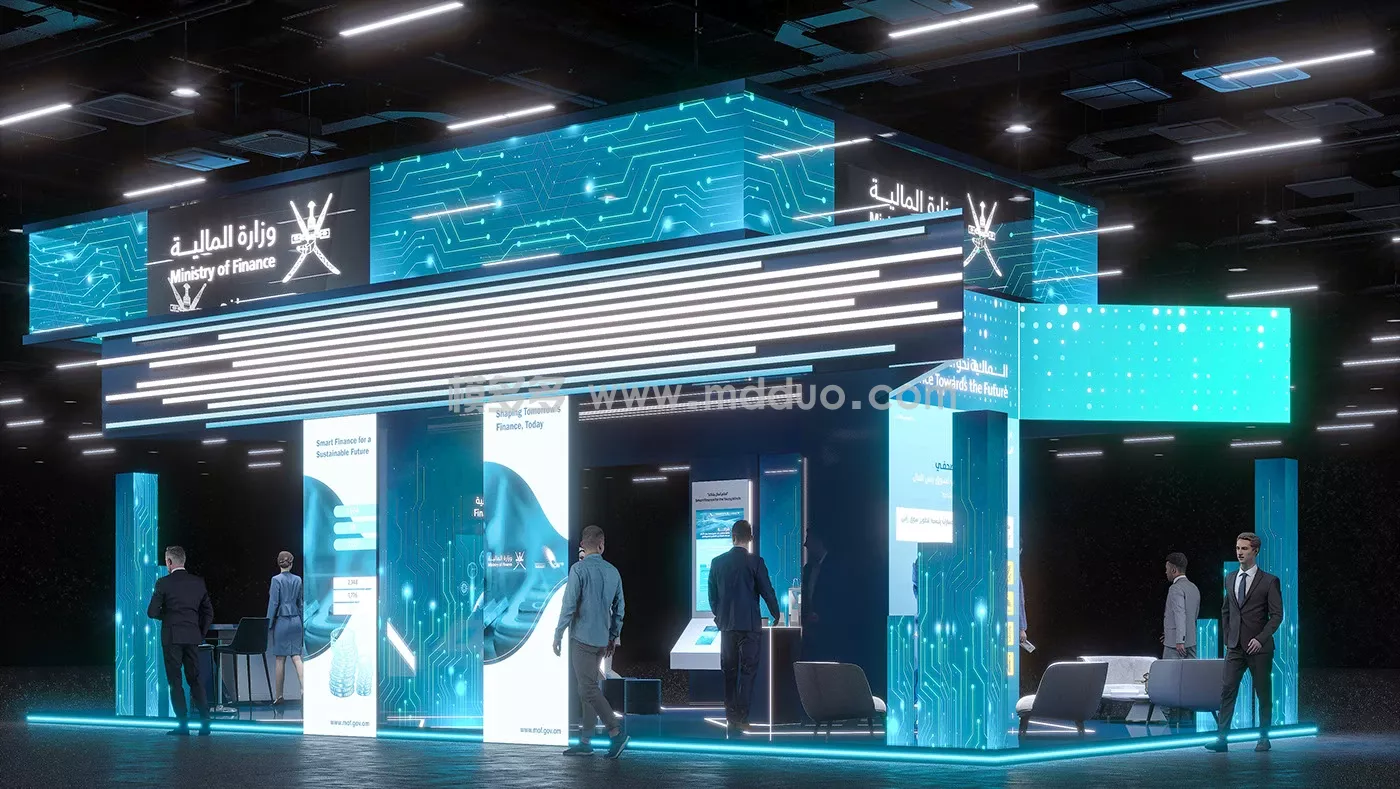 MINISTRY OF FINANCE _ COMEX 2025 (图1)