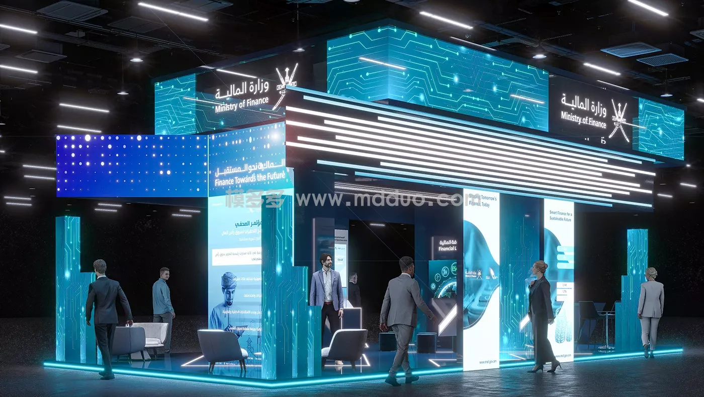 MINISTRY OF FINANCE _ COMEX 2025 (图8)