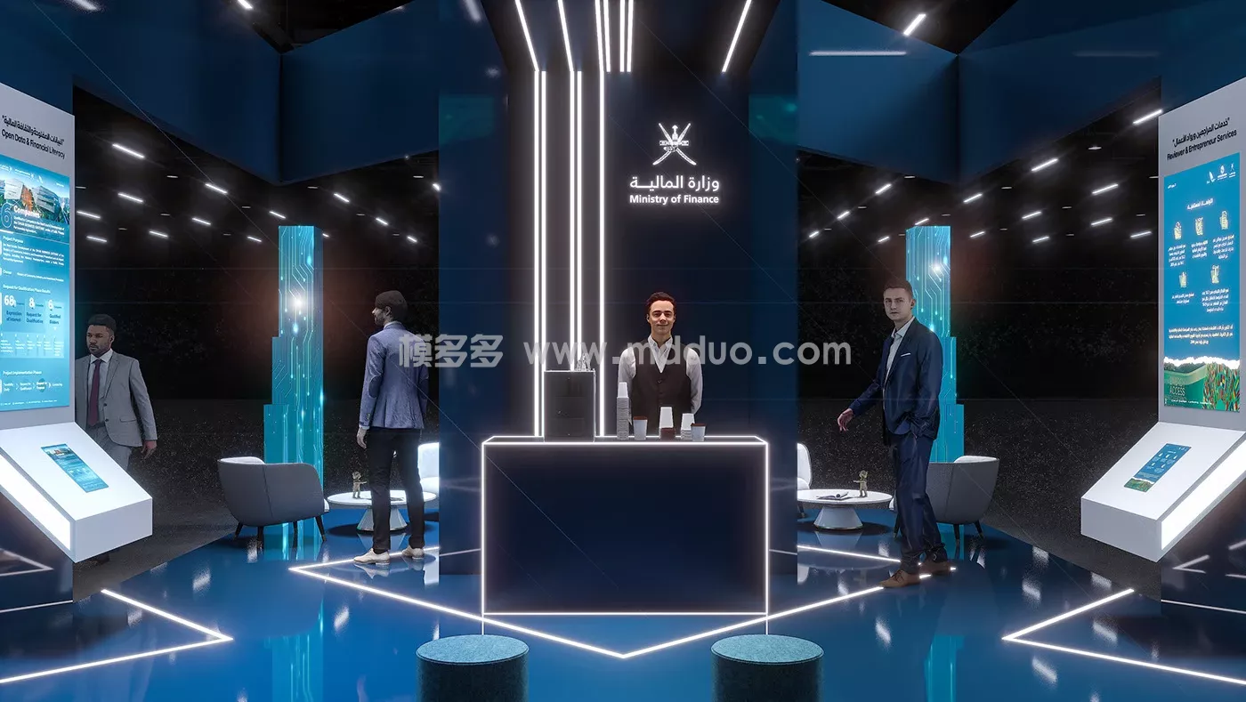 MINISTRY OF FINANCE _ COMEX 2025 (图12)