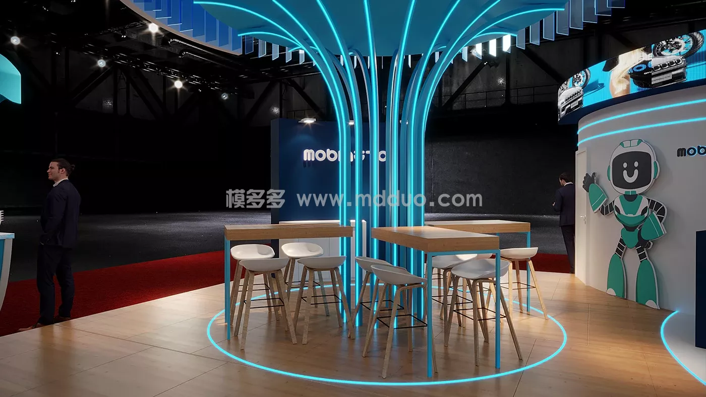 MOBIAUTO FENABRAVE 2024(图13)