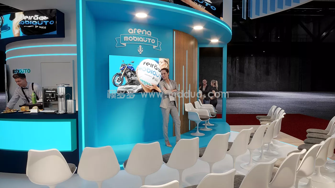 MOBIAUTO FENABRAVE 2024(图11)