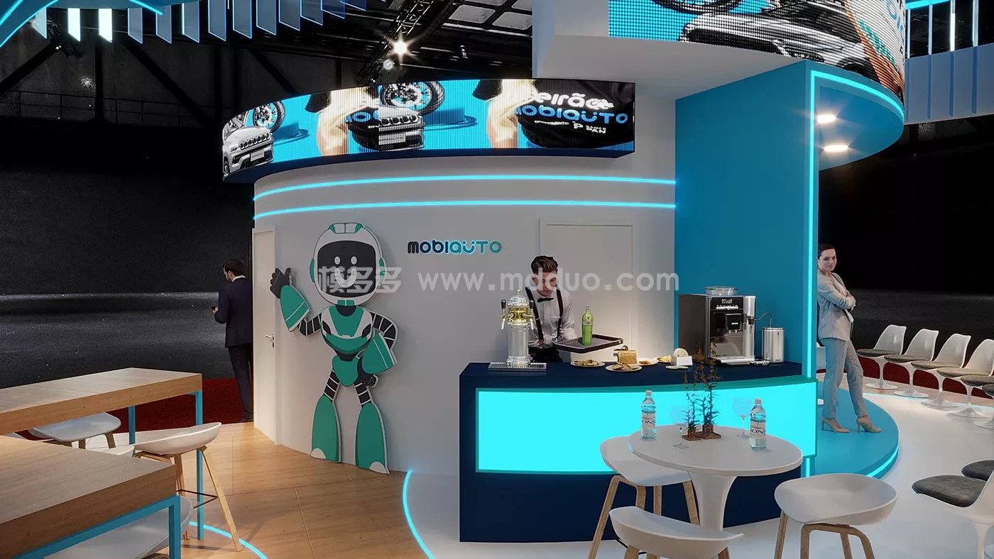 MOBIAUTO FENABRAVE 2024(图14)