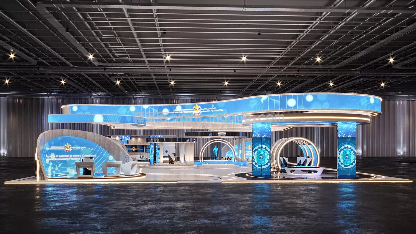 MOHAP stand- Arab Health Exhibition and Conference 2024