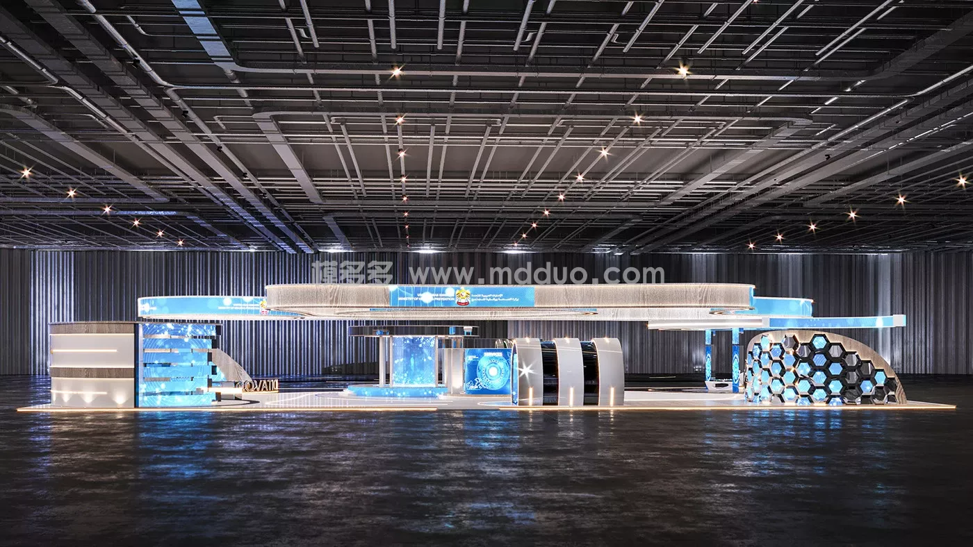 MOHAP stand- Arab Health Exhibition and Conference 2024(图6)