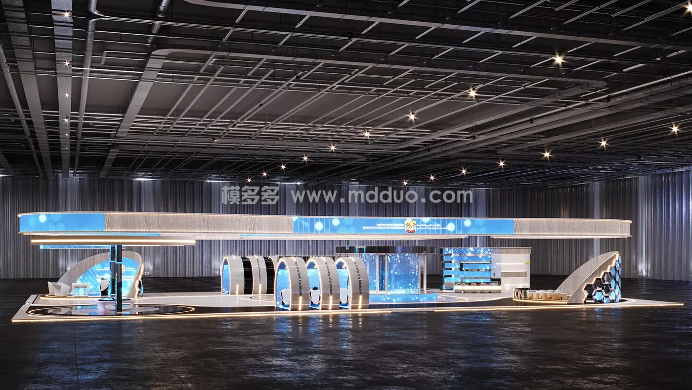 MOHAP stand- Arab Health Exhibition and Conference 2024(图7)