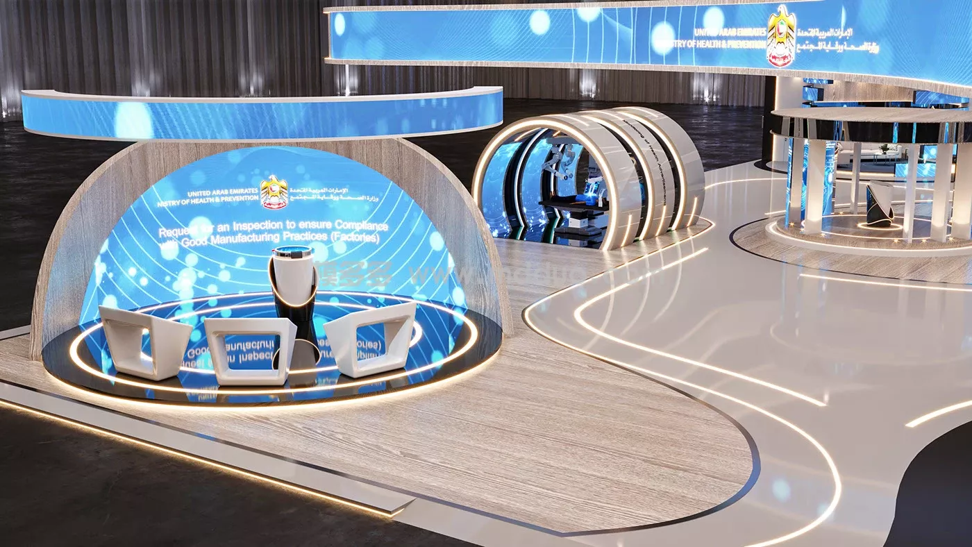 MOHAP stand- Arab Health Exhibition and Conference 2024(图9)