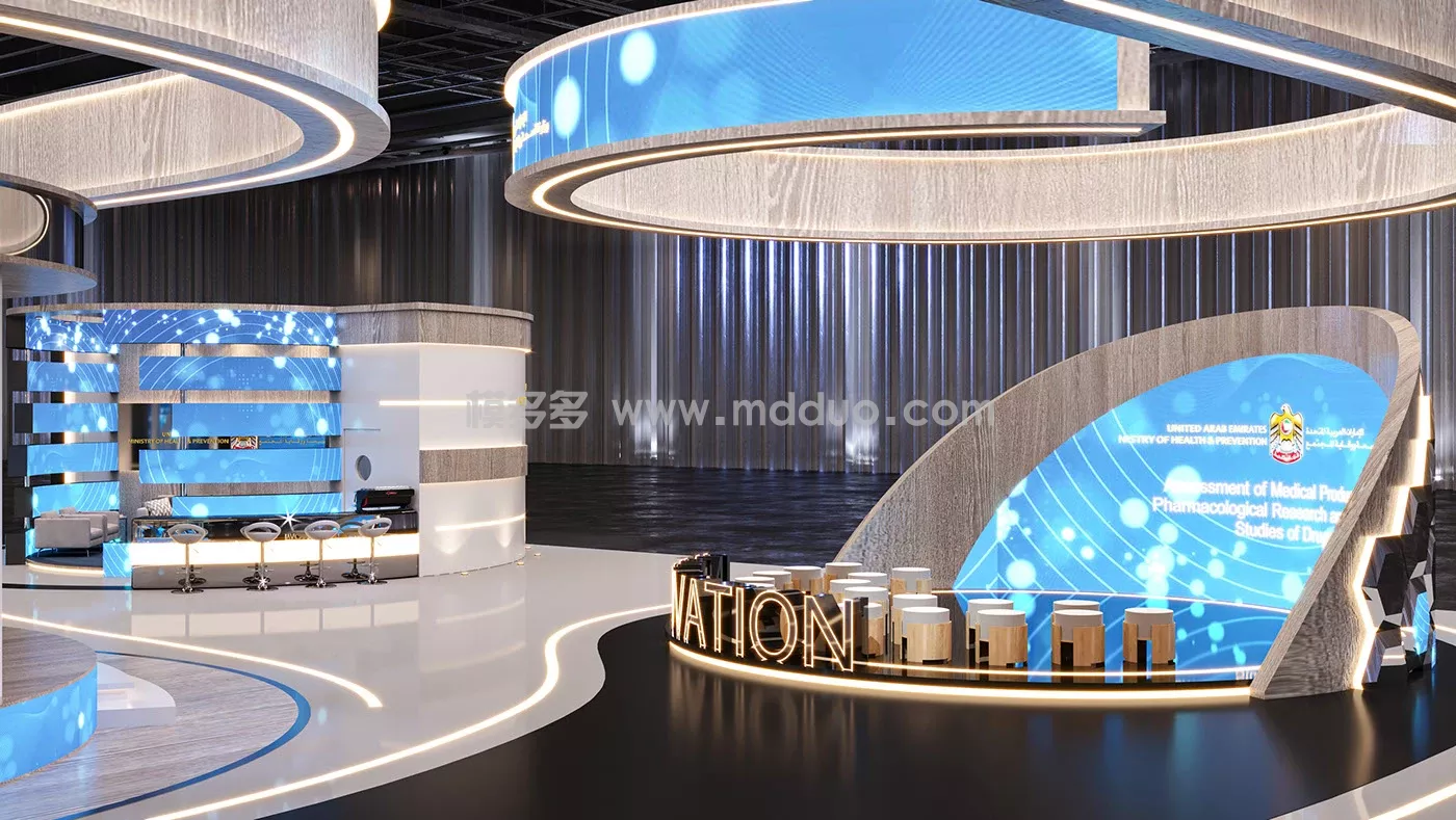 MOHAP stand- Arab Health Exhibition and Conference 2024(图16)