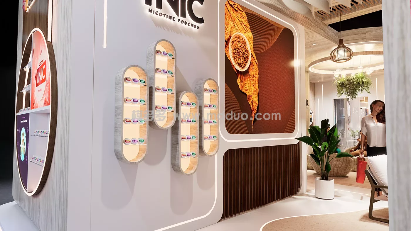 PCMK @WT Middle East_2025(图11)