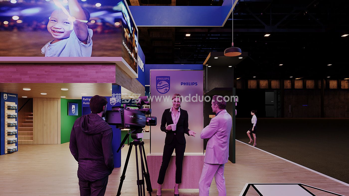 PHILIPS - AUTOMEC 2023(图5)