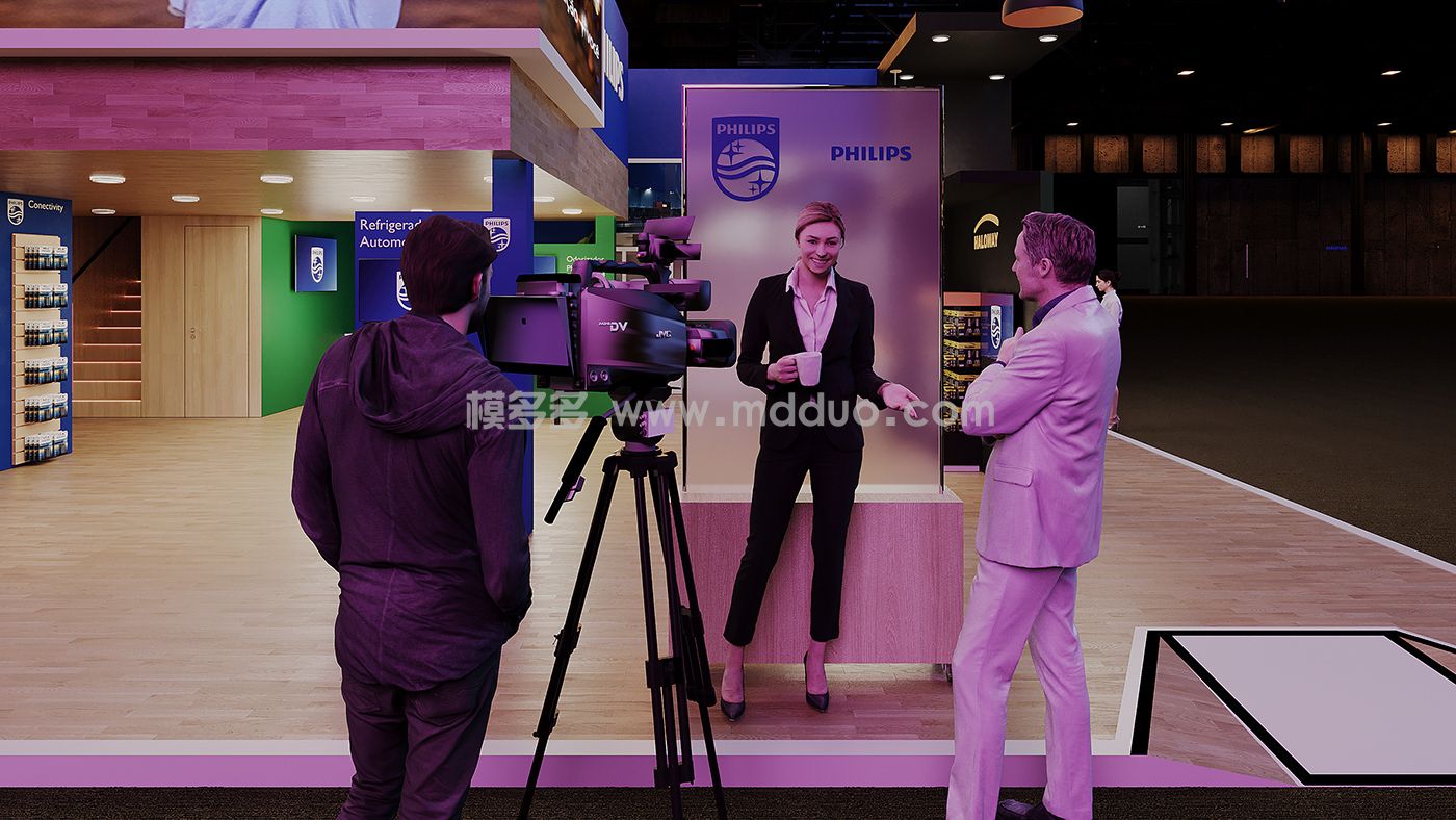 PHILIPS - AUTOMEC 2023(图6)