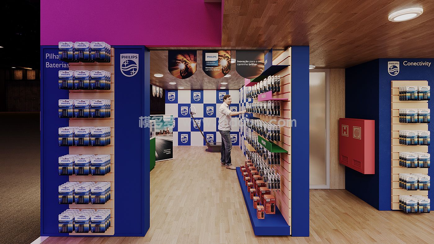 PHILIPS - AUTOMEC 2023(图10)