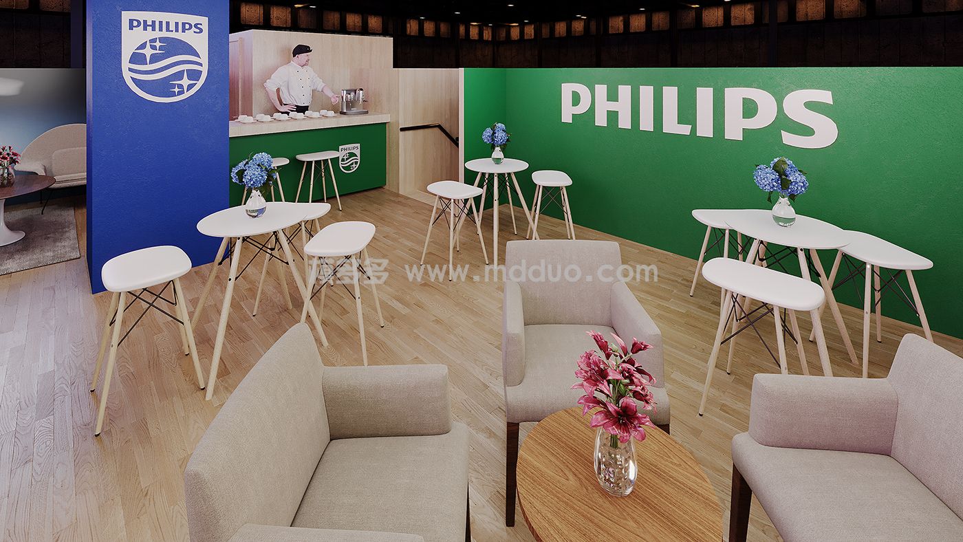PHILIPS - AUTOMEC 2023(图22)