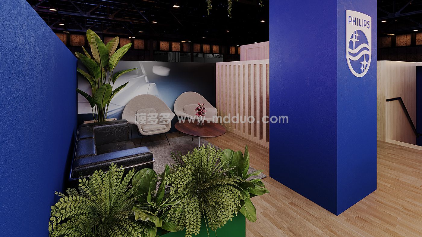 PHILIPS - AUTOMEC 2023(图25)