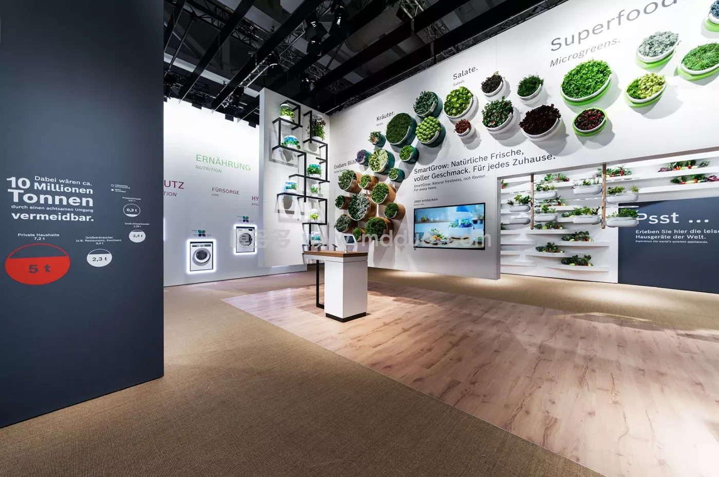 Photography_ Bosch at IFA Berlin 2019(图9)