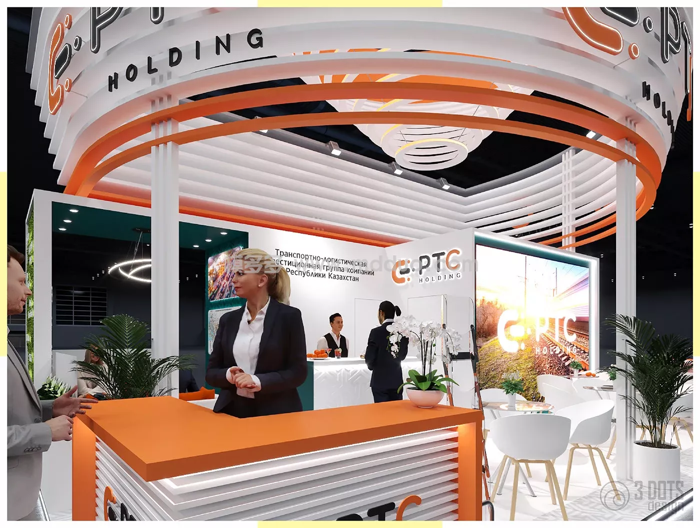 PTC Holding _ Translogistica Uzbekistan 2024(图4)