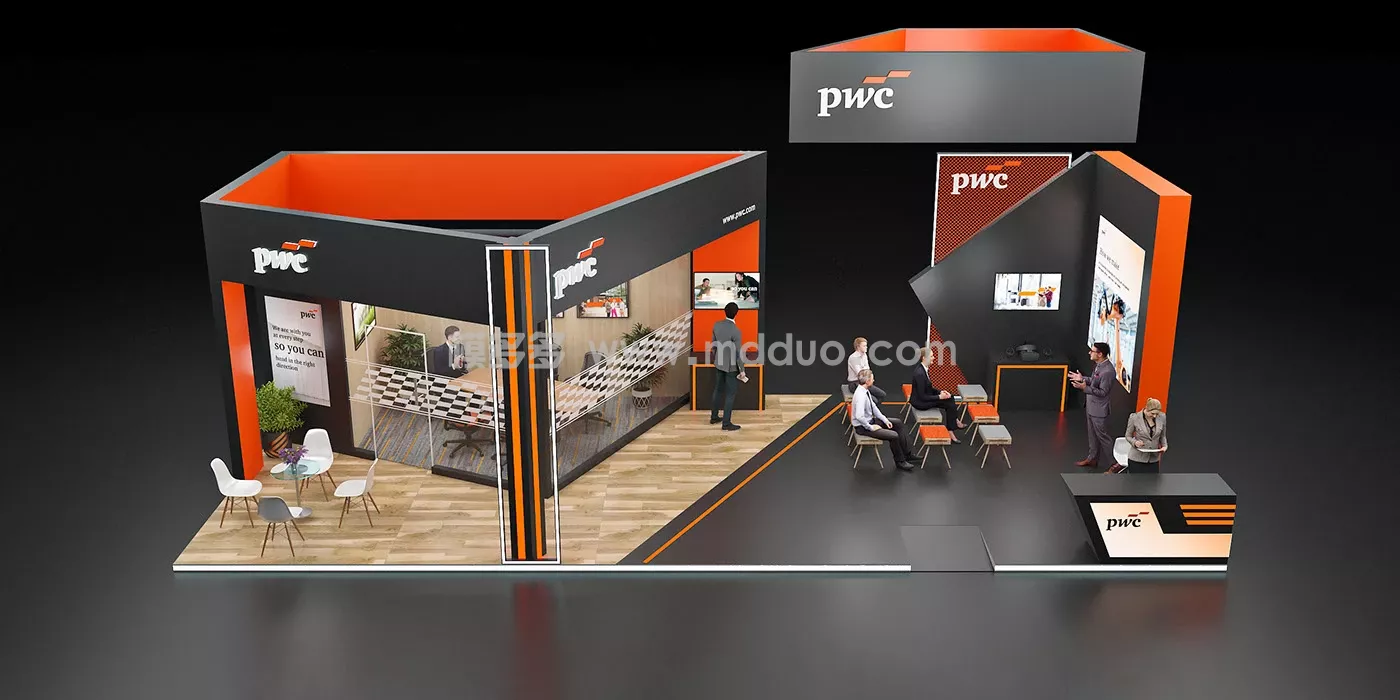 PWC_MWC 2025(图6)