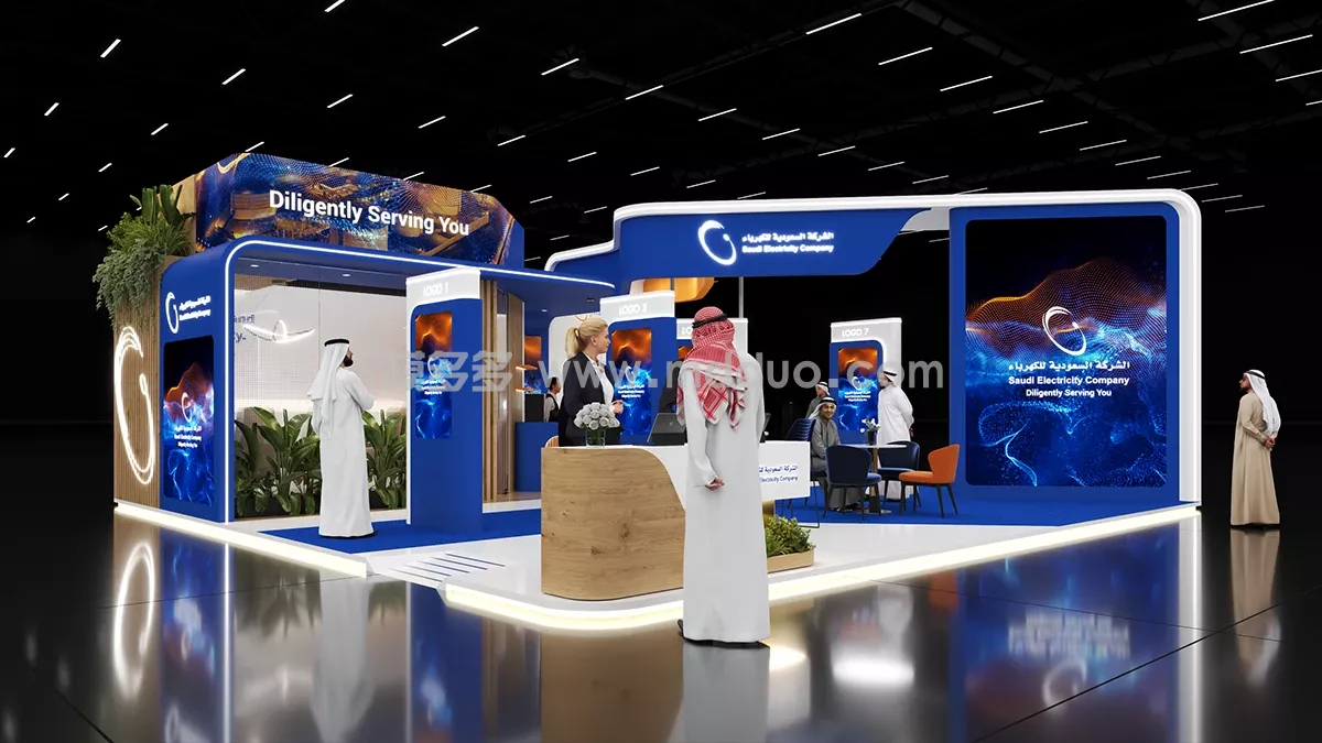 Saudi Electricity Company_Future Projects Forum Booth(图1)