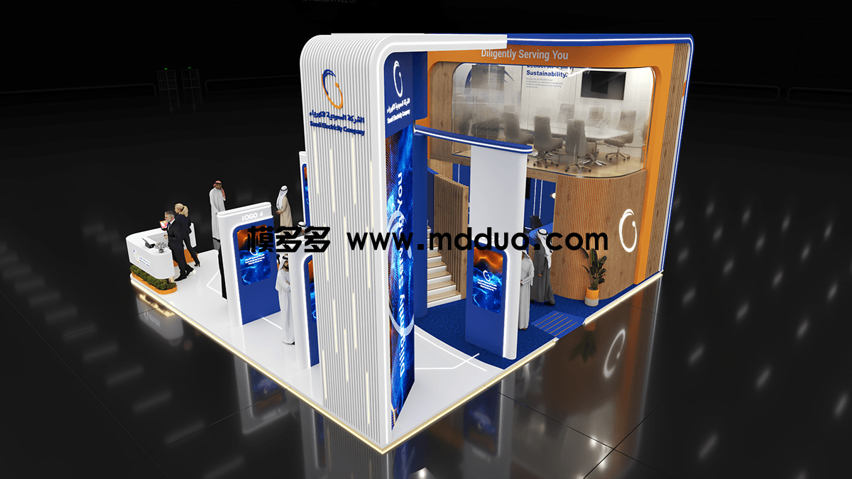 Saudi Electricity Company_Future Projects Forum Booth