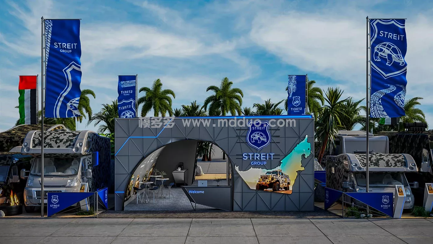 Streit group proposal for IDEX 2023 (图1)