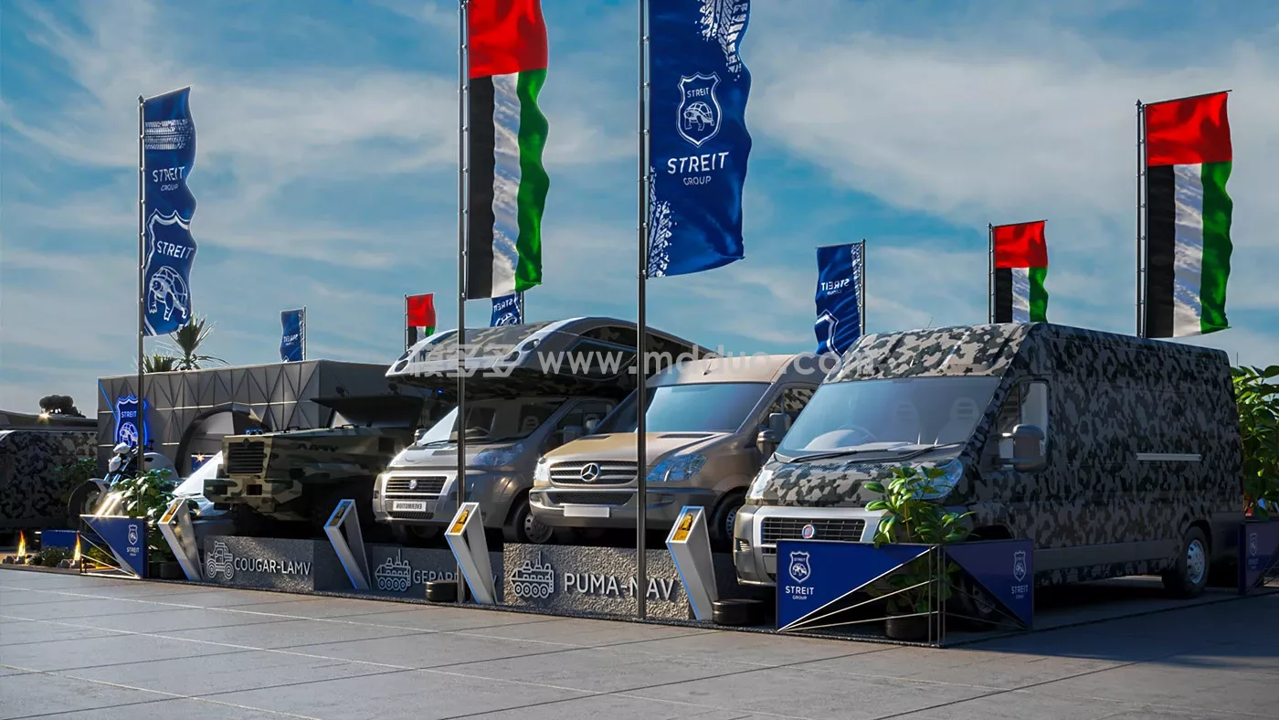 Streit group proposal for IDEX 2023 (图3)