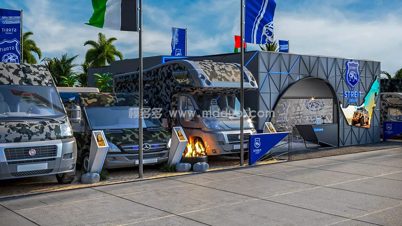 Streit group proposal for IDEX 2023 (图4)