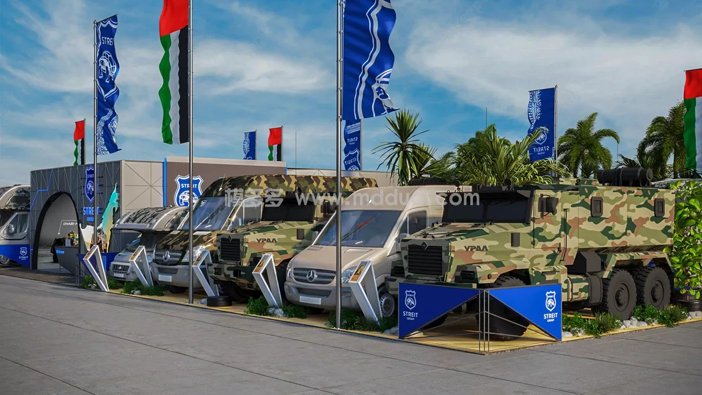 Streit group proposal for IDEX 2023 (图5)