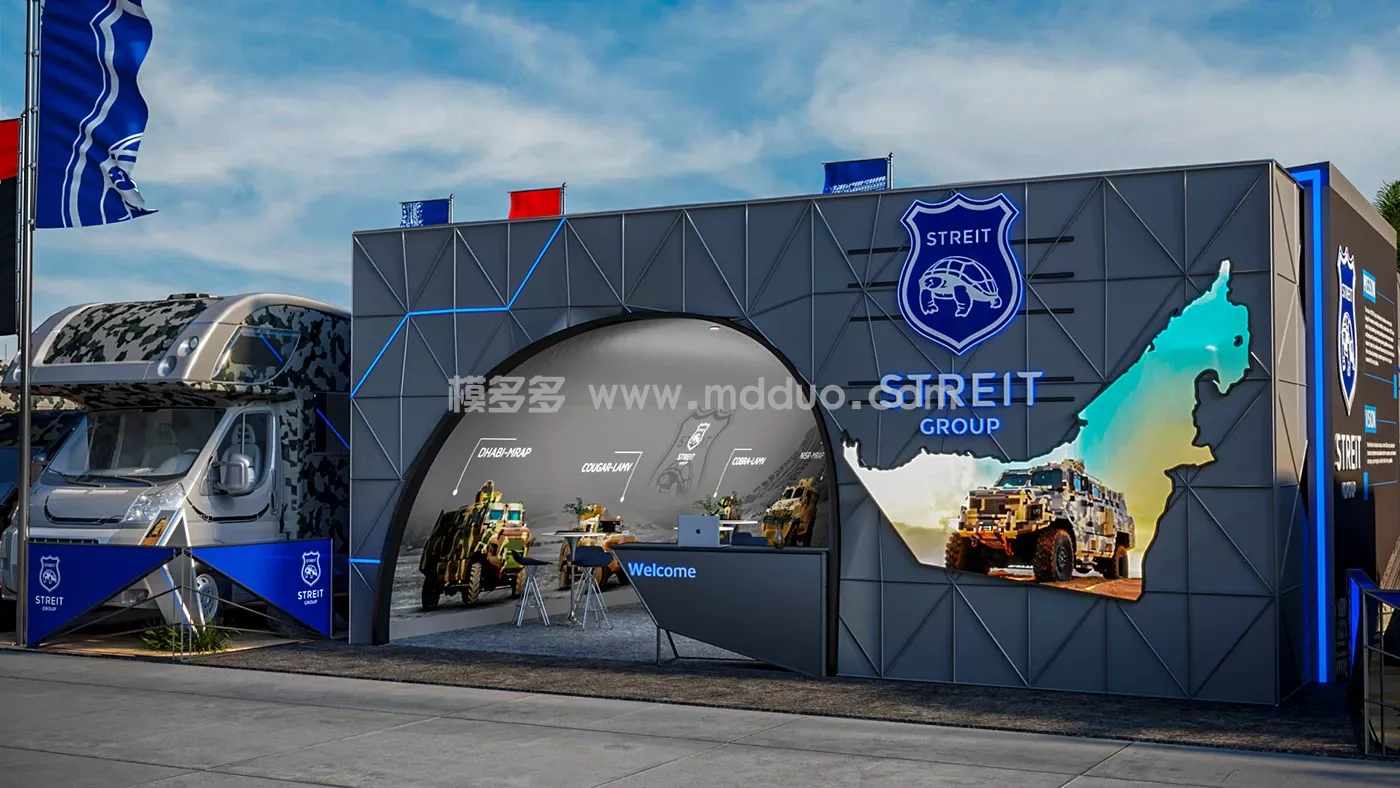 Streit group proposal for IDEX 2023 (图9)