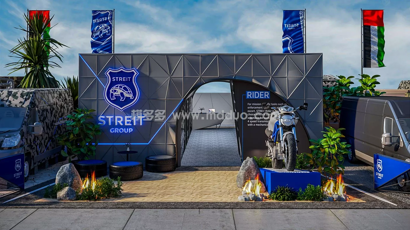 Streit group proposal for IDEX 2023 (图8)