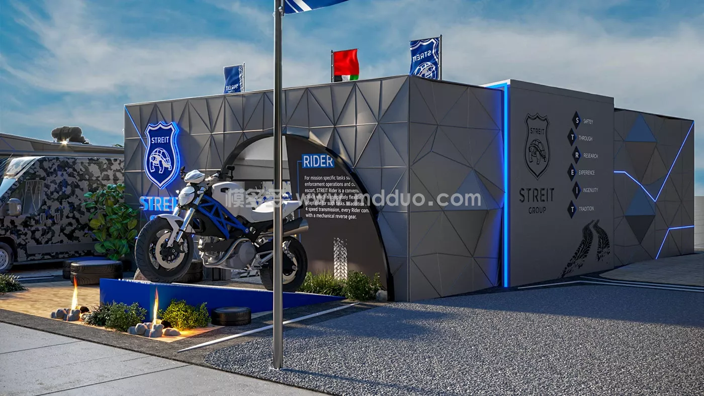 Streit group proposal for IDEX 2023 (图7)