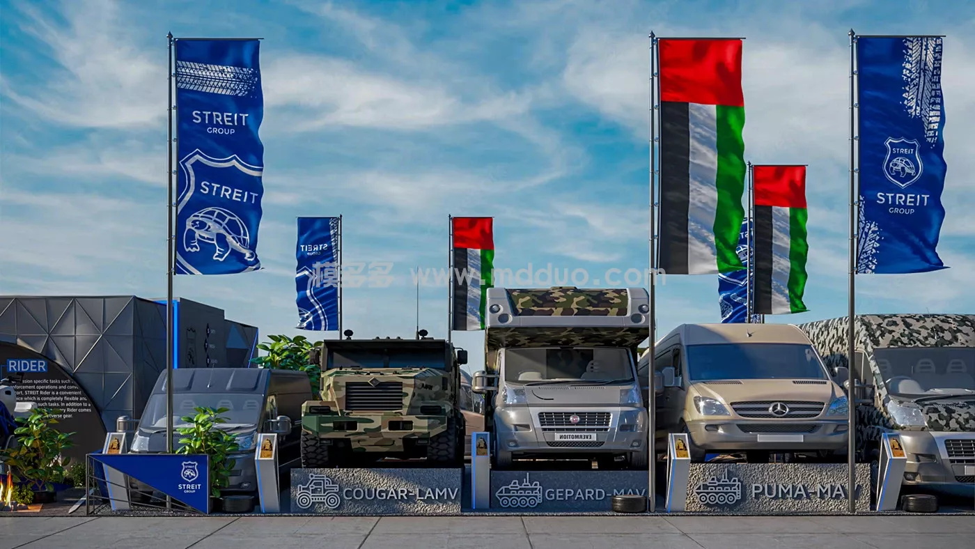 Streit group proposal for IDEX 2023 (图10)