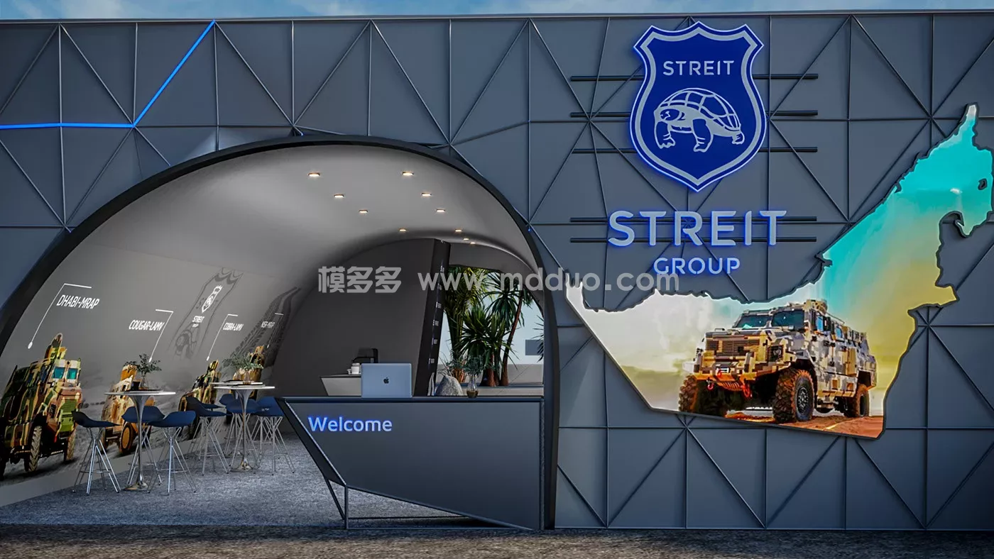 Streit group proposal for IDEX 2023 (图12)