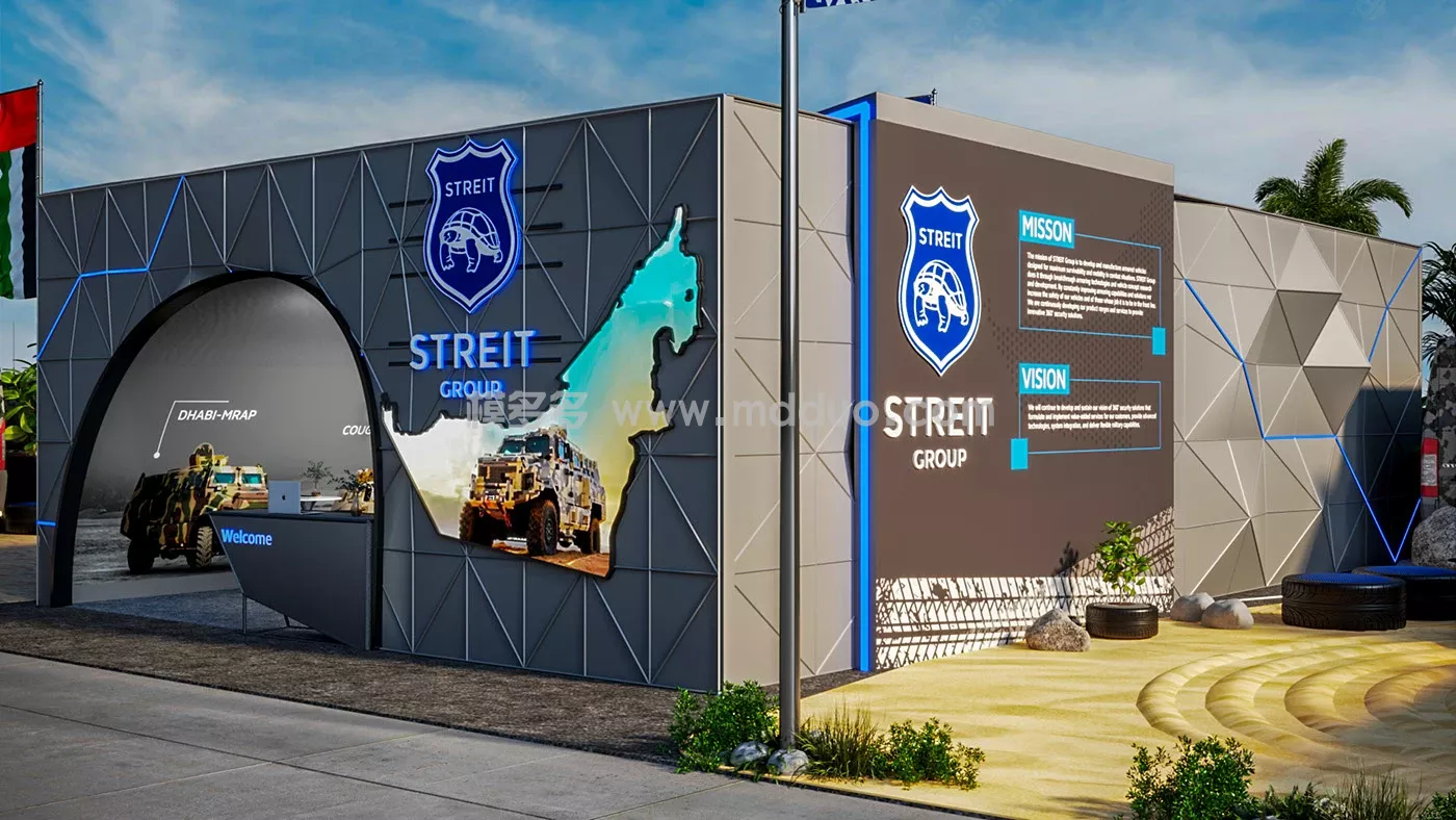 Streit group proposal for IDEX 2023 (图15)