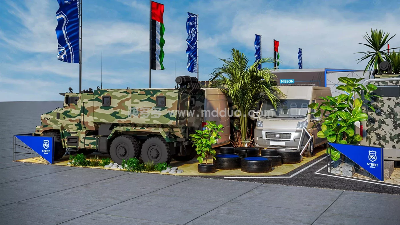 Streit group proposal for IDEX 2023 (图18)