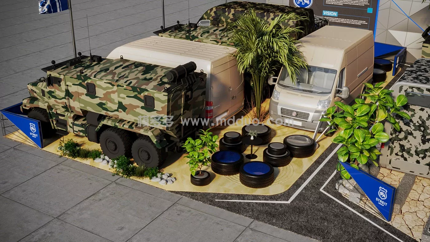 Streit group proposal for IDEX 2023 (图17)