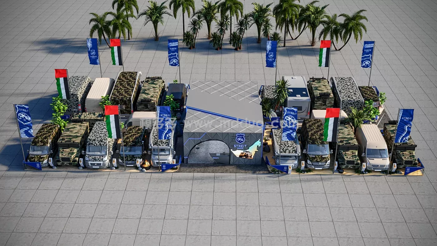 Streit group proposal for IDEX 2023 (图20)