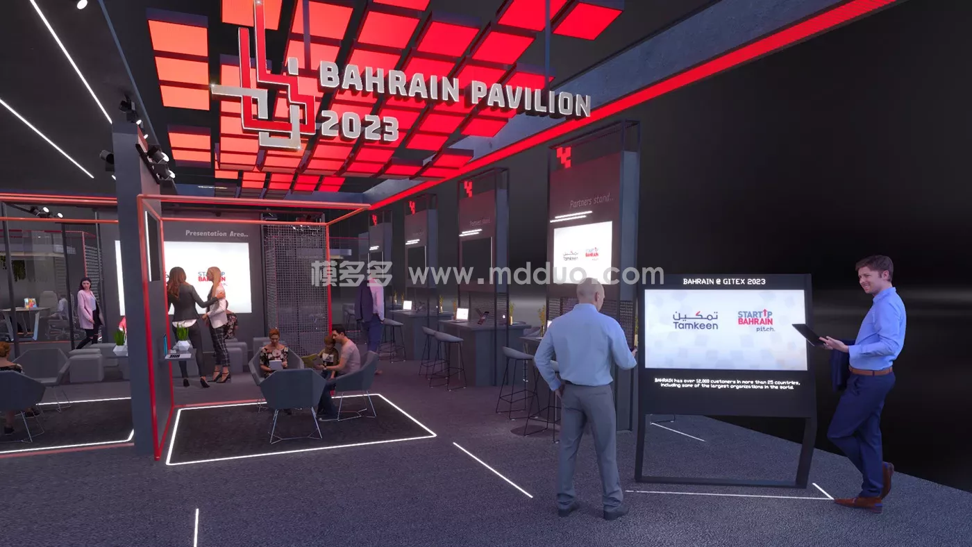 Tamkeen - Bahrain Pavilion(图2)