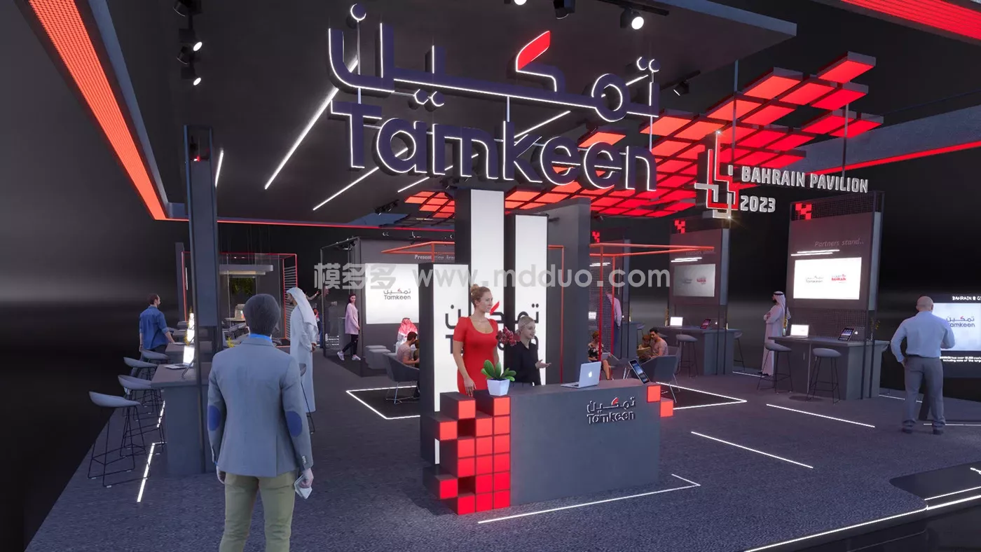 Tamkeen - Bahrain Pavilion