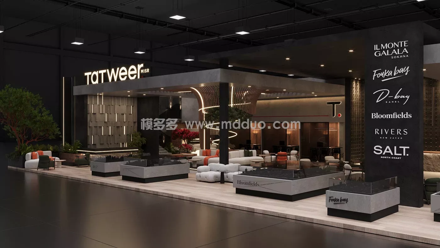 Tatweer Misr booth design proposal - cityscape 2025 (图3)
