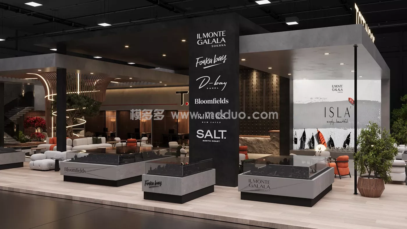 Tatweer Misr booth design proposal - cityscape 2025 (图5)