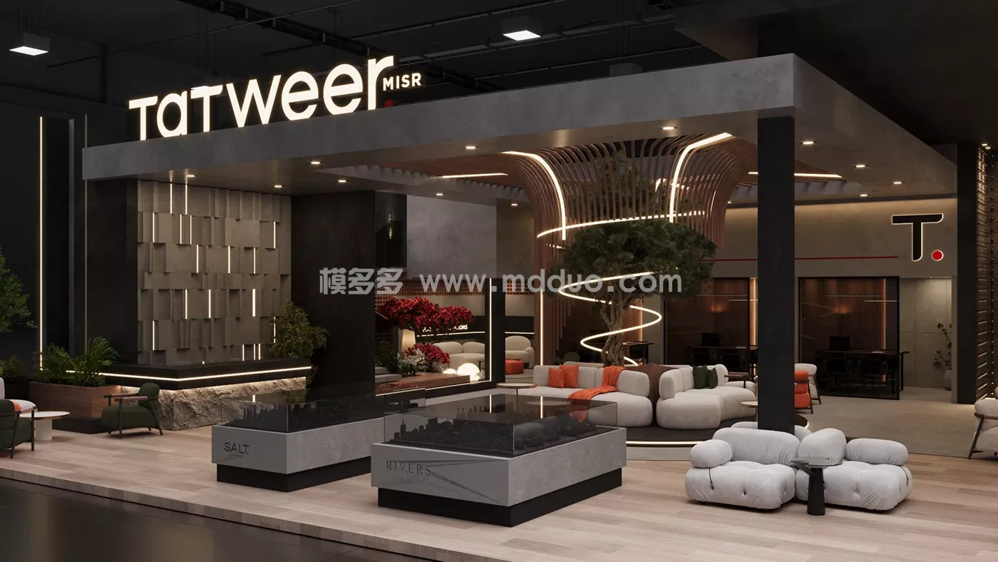 Tatweer Misr booth design proposal - cityscape 2025 (图8)