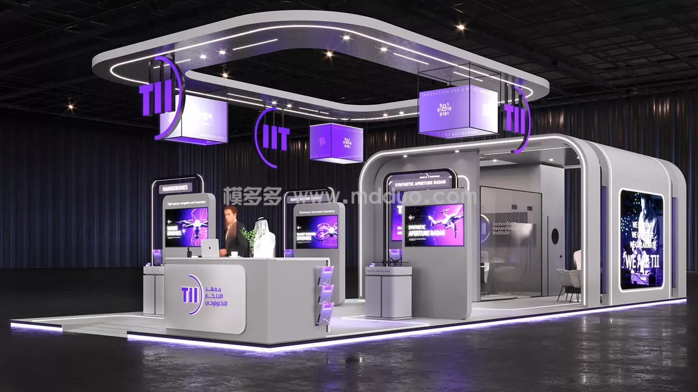 TII WORLD UTILITIES CONGRESS 2025(图3)