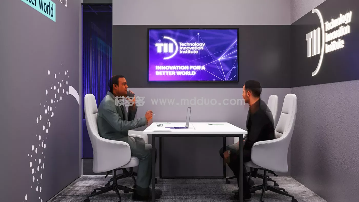 TII WORLD UTILITIES CONGRESS 2025(图7)