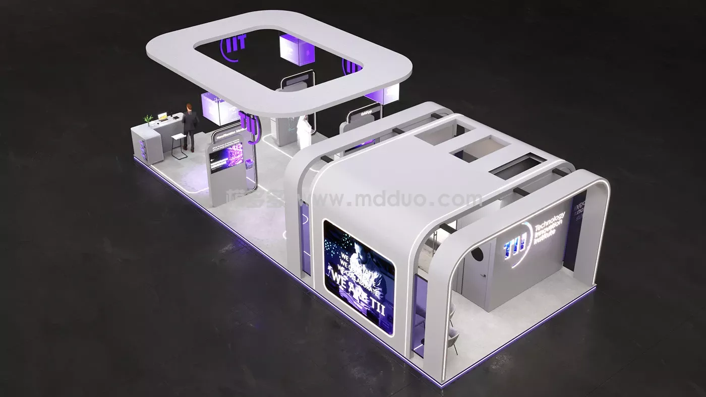 TII WORLD UTILITIES CONGRESS 2025(图9)