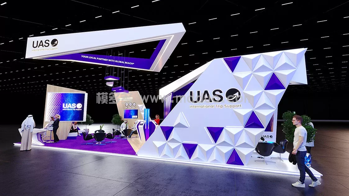 UAS (图2)
