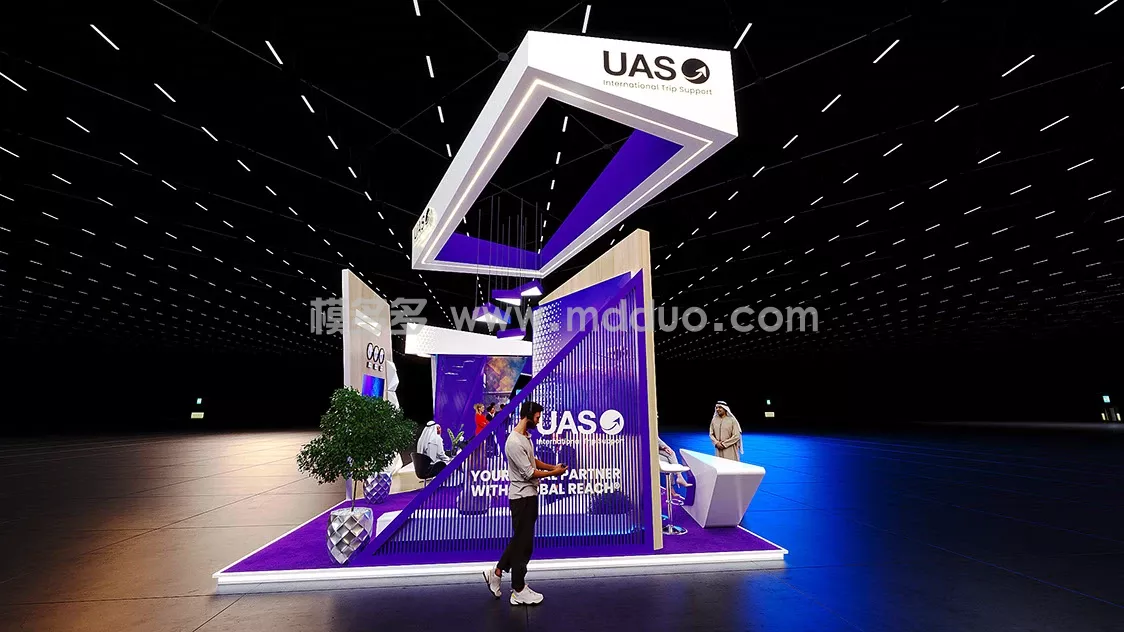 UAS (图7)