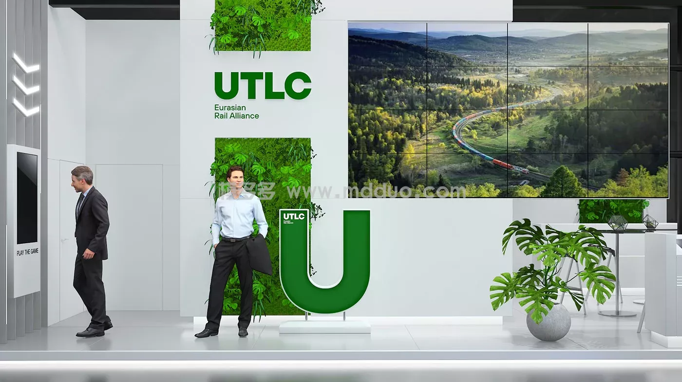 UTLC(图4)