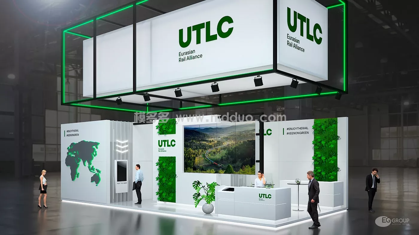 UTLC(图6)