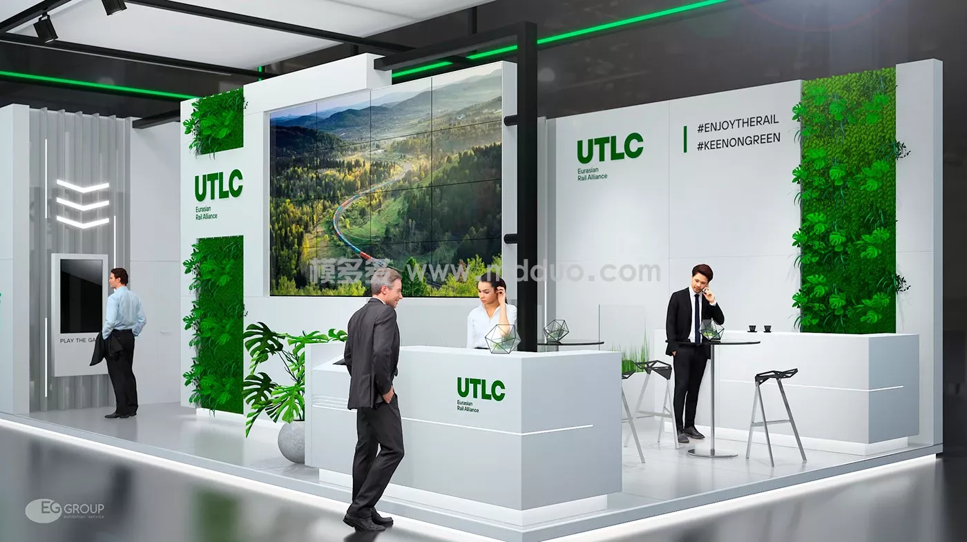 UTLC(图8)