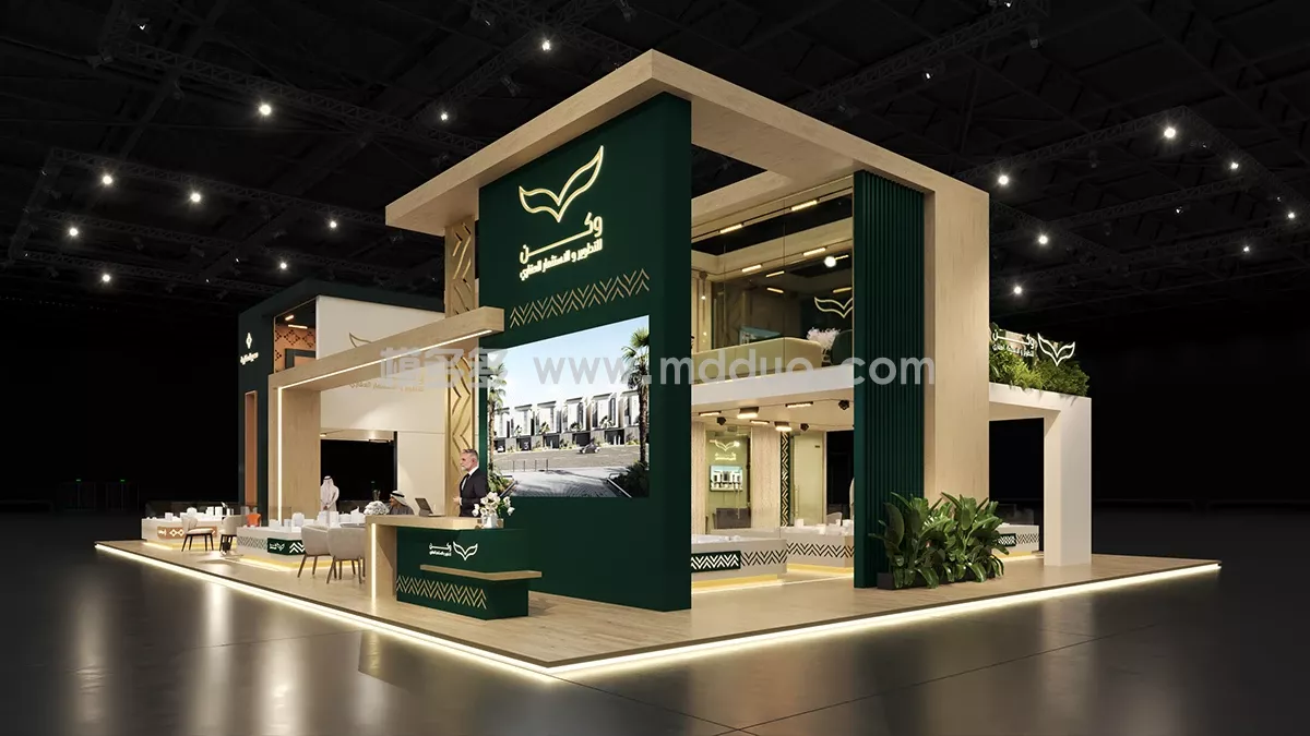 Wakan & Maheer_Cityscape Global Exhibition Booth Design(图2)