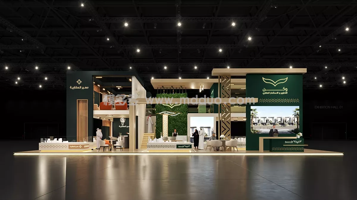Wakan & Maheer_Cityscape Global Exhibition Booth Design(图1)